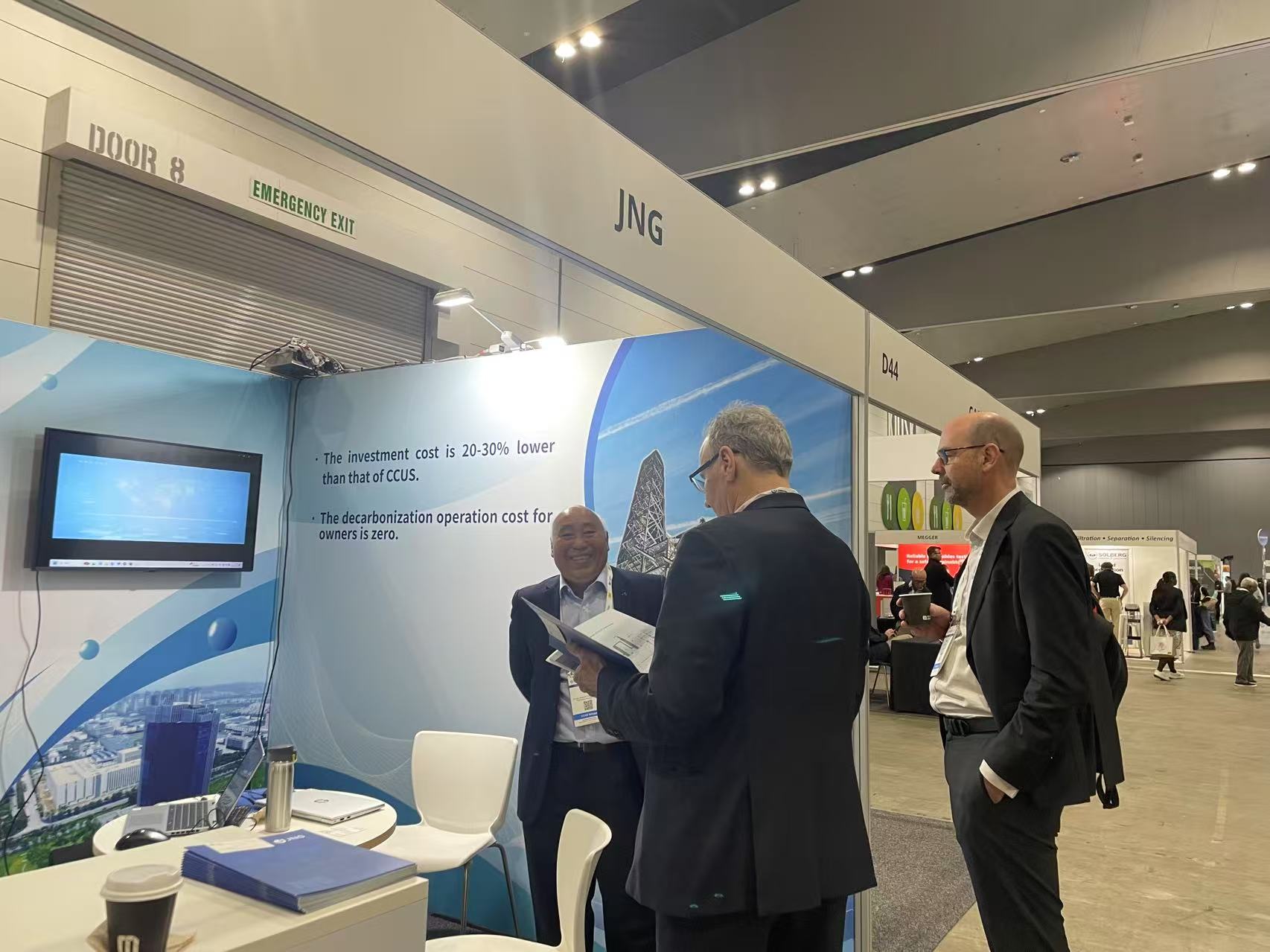 全球矚目！我司CCUF技術(shù)亮相2025亞太碳捕集峰會(huì)